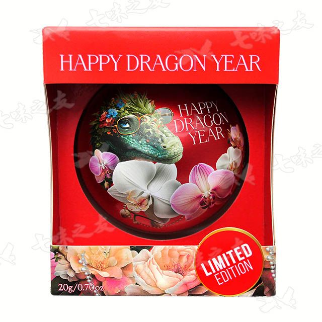 Basilur  72375 Happy Dragon Year 錫蘭紅茶(紅球) 30g