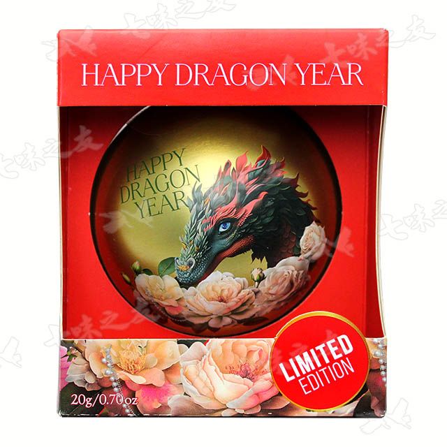 Basilur  72374 Happy Dragon Year 錫蘭紅茶(金球) 30g