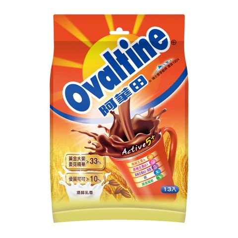 阿華田營養巧克力麥芽飲品 20g*13入