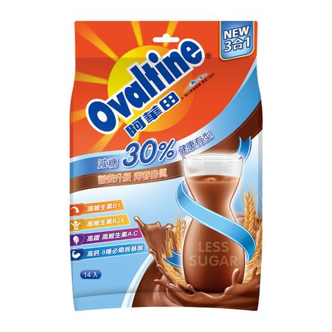 阿華田 減糖巧克力營養麥芽飲品(31g*14入)/包