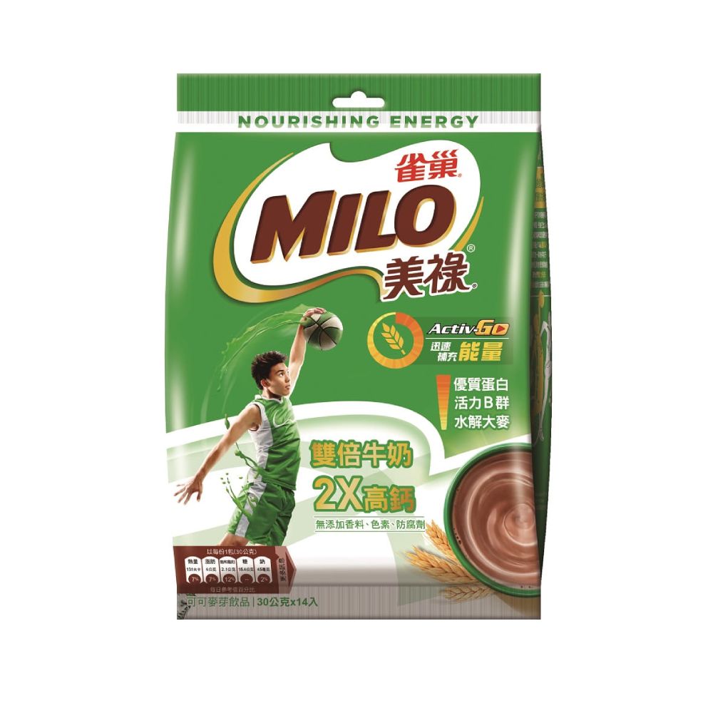 Nestle 雀巢 美祿三合一雙倍牛奶巧克力麥芽飲品(14包)