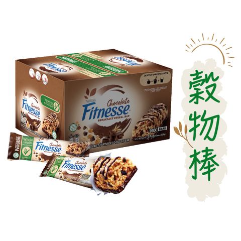 Nestle 雀巢 纖怡巧克力穀物棒 16x23.5g