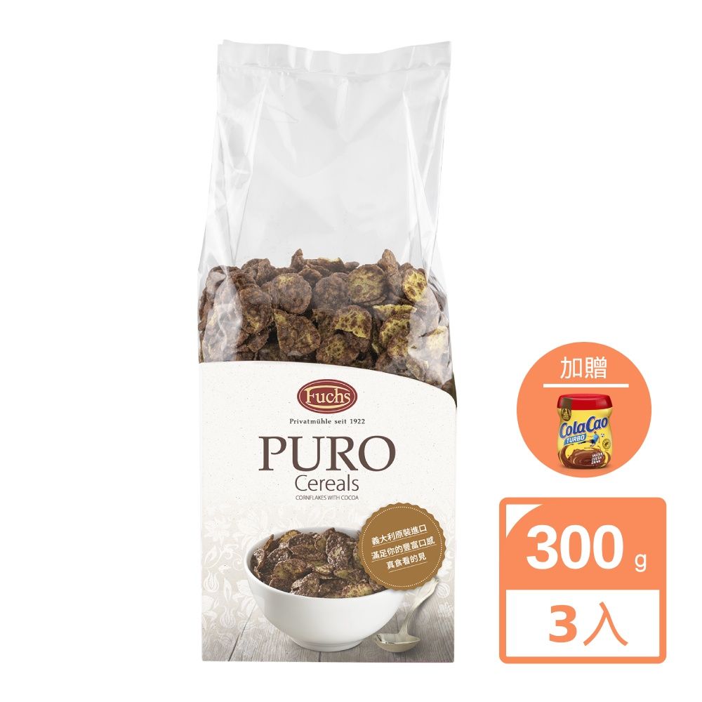 Fuchs 福紅   可可玉米片麥片 300gx3包