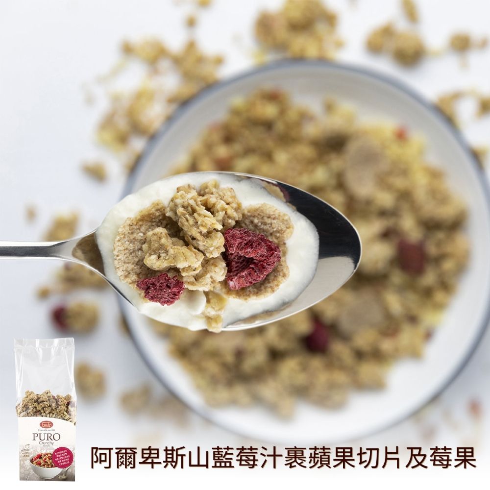 Fuchs 福紅 義大利天然水果穀物麥片脆片 任選2包