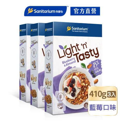 【Weet-Bix】Sanitarium Light n Tasty輕食果麥(藍莓口味)410公克/盒