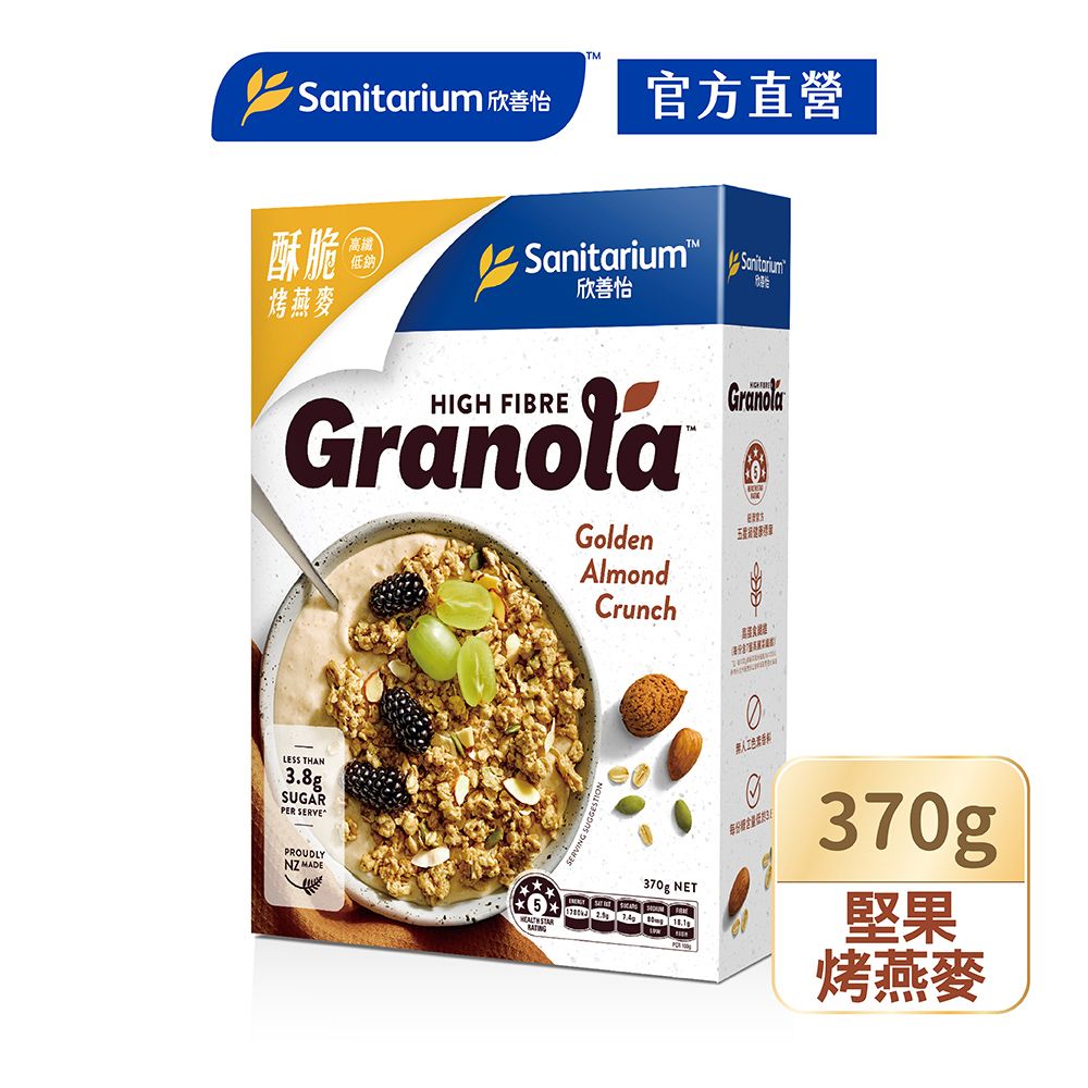 Weet-Bix Sanitarium高纖穀穀脆(堅果烤燕麥)370公克/盒