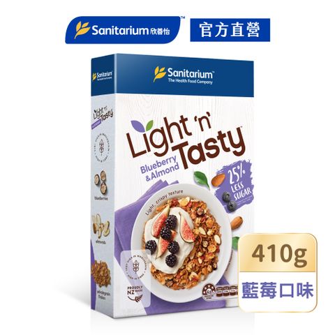 【Weet-Bix】Sanitarium Light n Tasty輕食果麥(藍莓口味)410公克/盒