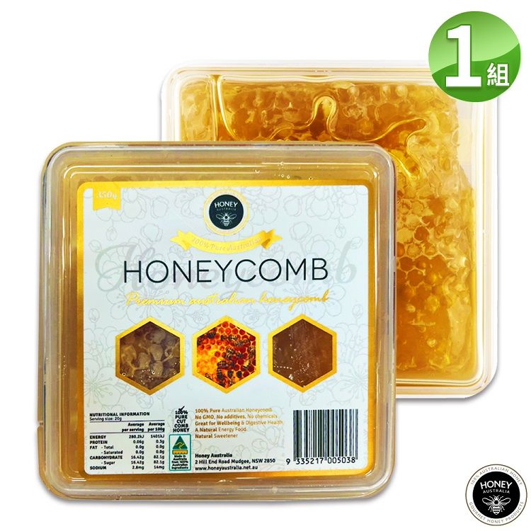  澳洲 Honey Australia 天然蜂巢(麥蘆卡蜂蜜 百花蜜蜂巢) 350g/盒