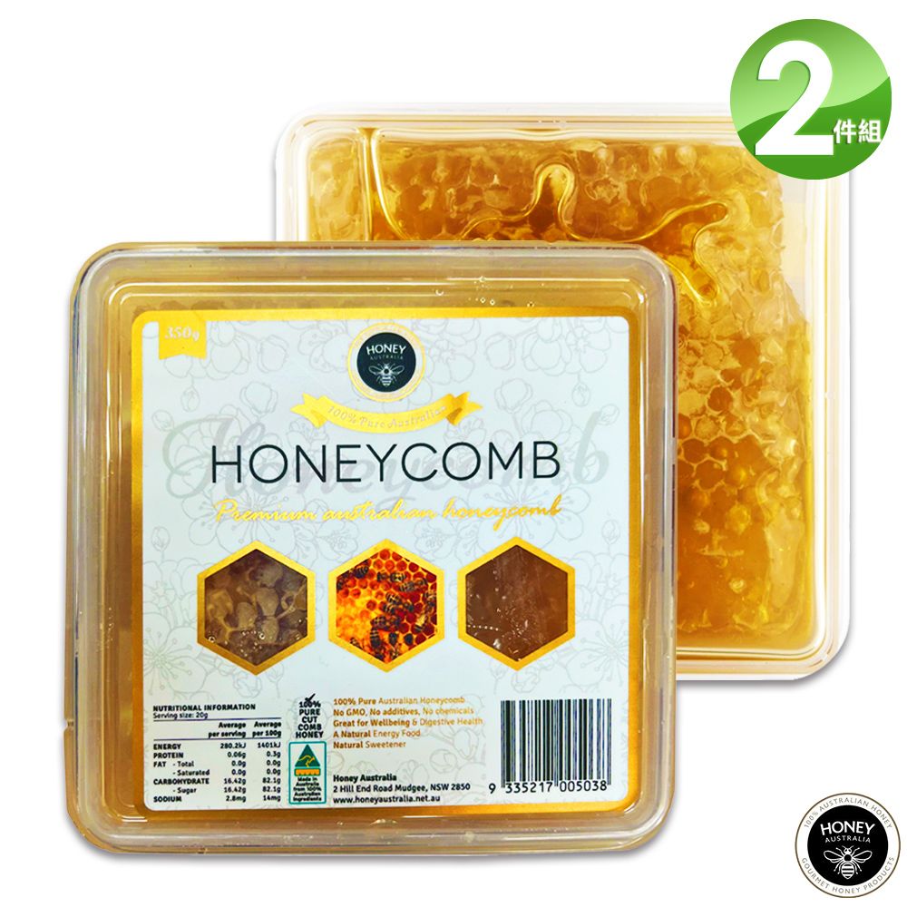  澳洲 Honey Australia 天然蜂巢(麥蘆卡蜂蜜 百花蜜蜂巢) 350g/盒X2盒