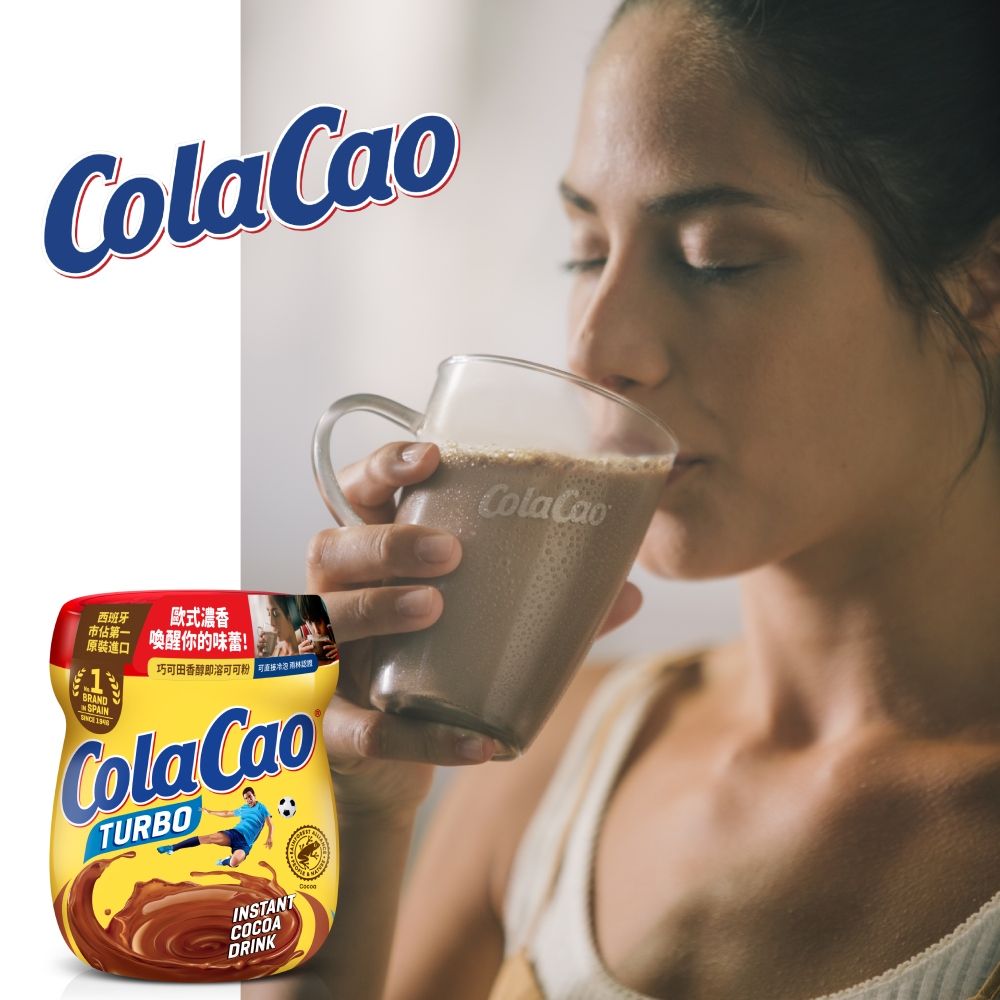  ColaCao巧可田 西班牙進口香醇即溶可可粉 250g