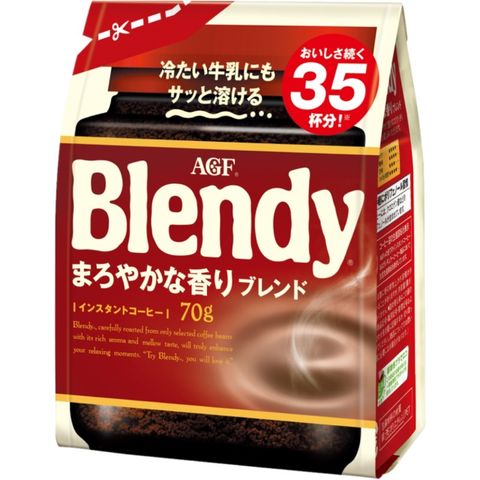 AGF 「Blendy」柔香即溶咖啡70gx2袋