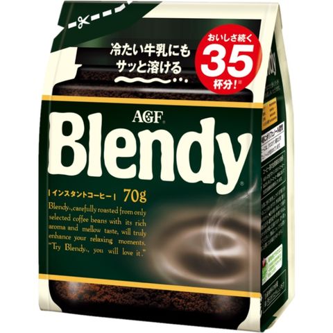 AGF 「Blendy」經典即溶咖啡70g