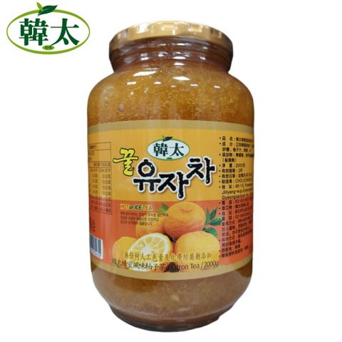 本島免運費【韓太】蜂蜜風味柚子茶2KG