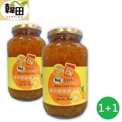 買1送1本島免運【韓田】蜂蜜風味柚子茶1KG
