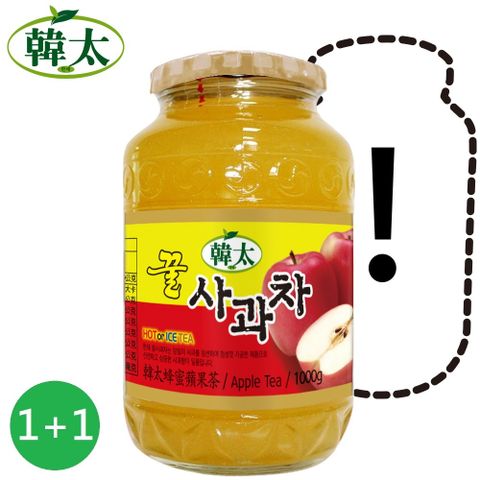 韓太 蜂蜜風味蘋果茶1KG