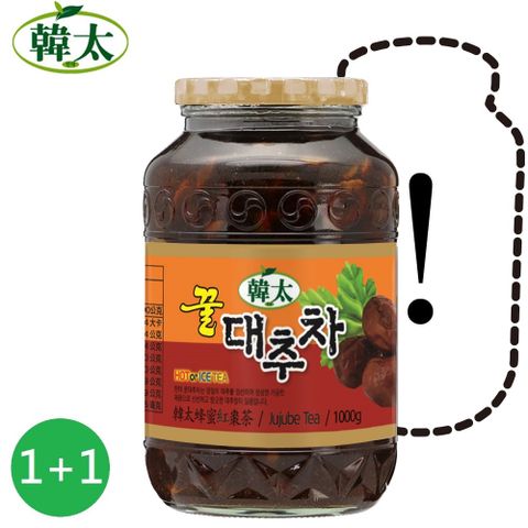 【韓太】蜂蜜風味紅棗茶(1KG/韓國進口)