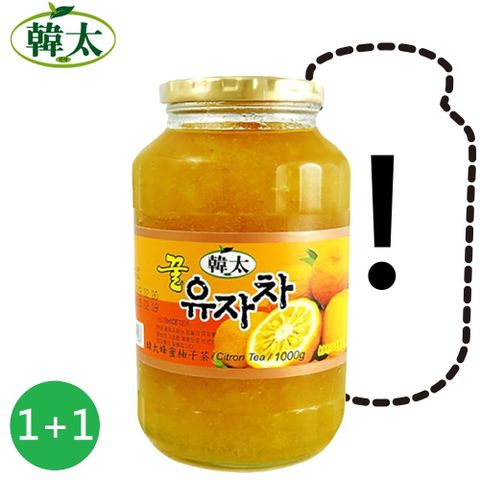 1+1(選) 本島免運【韓太】蜂蜜風味柚子茶1KG