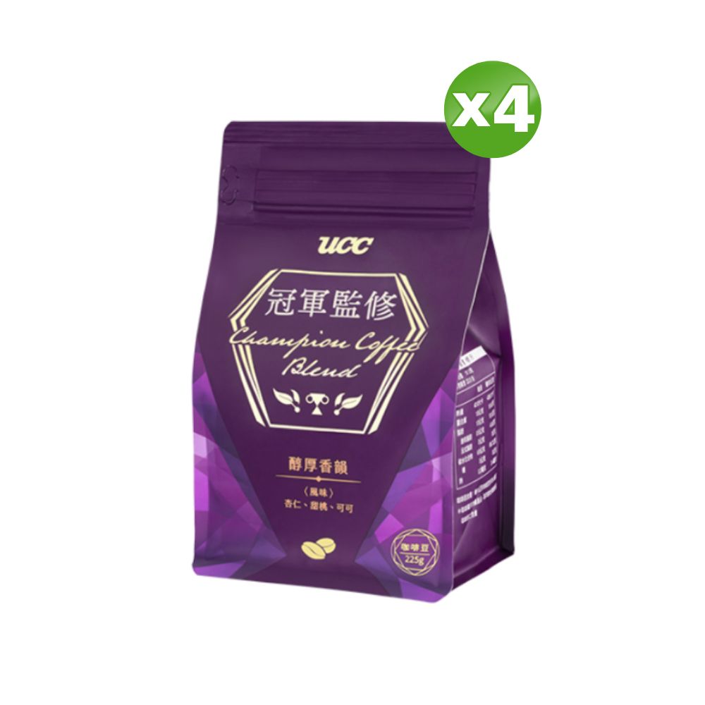 UCC 冠軍監修醇厚香韻咖啡豆(225g/包)x4包