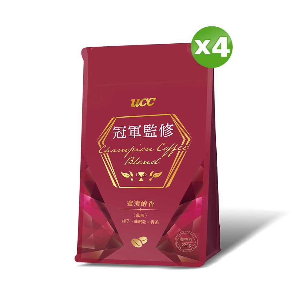 UCC 冠軍監修密漬醇香咖啡豆(225g/包)x4包