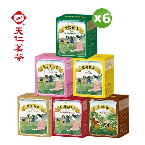 天仁茗茶 原片茶包10入(口味多選/盒)x6盒