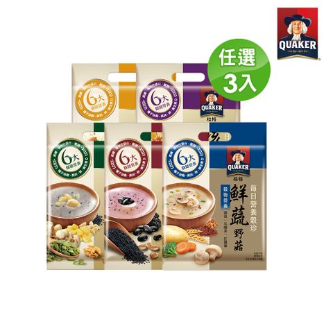 Quaker 桂格 每日營養榖珍麥片(口味任選)x3袋