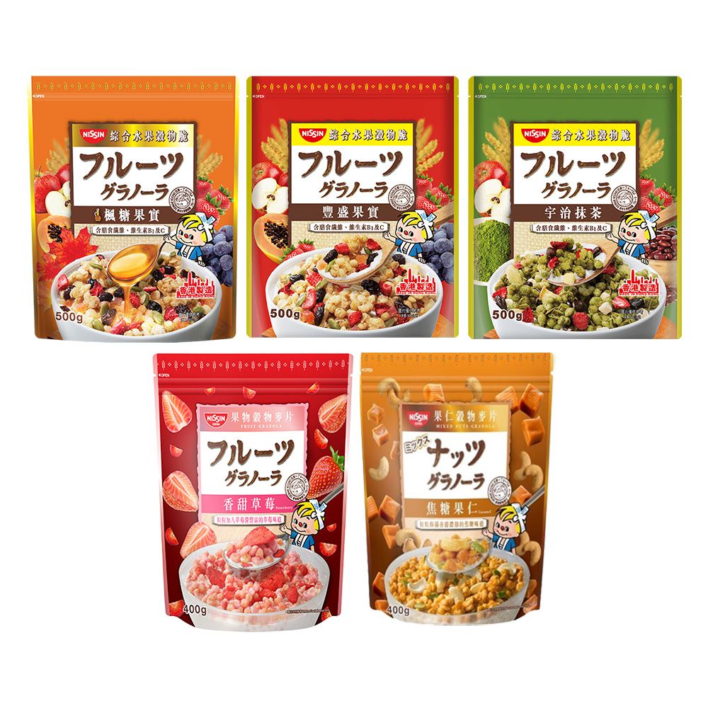 Nissin 日清 綜合水果穀物脆(口味多選/包)