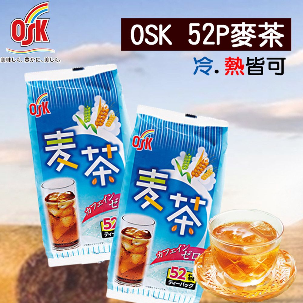 OSK 日本  52P麥茶 (416g)