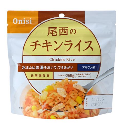 冷熱水皆可即食沖泡日本尾西Onisi 即食沖泡雞肉飯(100g/包)