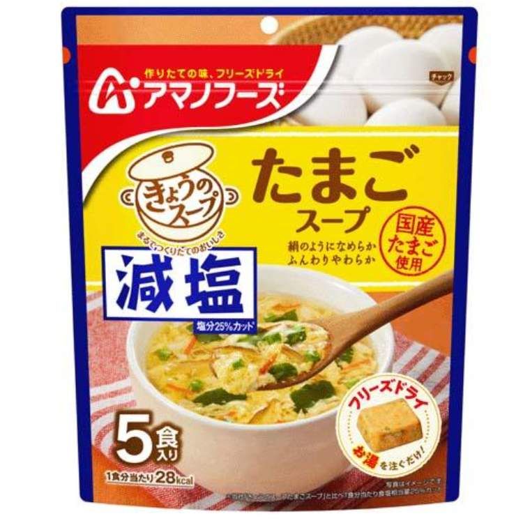 AMANO 【減鹽款】日本製 天野實業  FOODS 減鹽經典蛋花湯 6包 沖泡飲品 濃湯 即泡即食