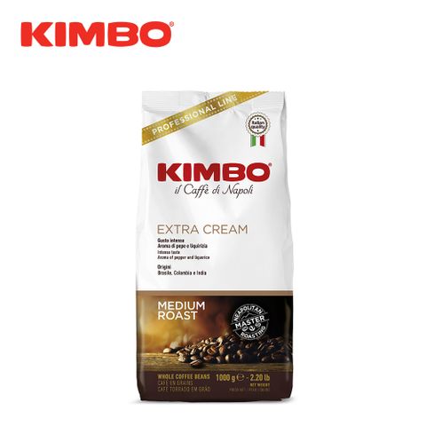 【KIMBO金寶】義大利 咖啡豆-特級 1kg (中焙) 來自義大利拿波里經典品牌！