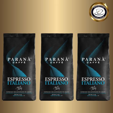 【PARANA 義大利金牌咖啡】低因濃縮咖啡豆1000gx3袋