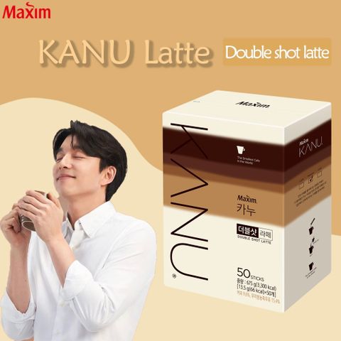 【Maxim】韓國 KANU 雙倍拿鐵咖啡 (13.5gx50入)