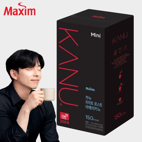 【Maxim】韓國 KANU輕焙美式黑咖啡 150入(0.9gx150)