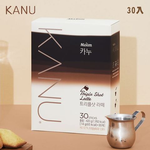 KANU Triple Latte漸層奶香三倍拿鐵咖啡 30入