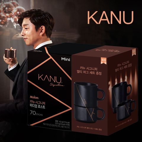 【Maxim】韓國 KANU 升級版signature炭焙中焙美式咖啡70入(17.3g贈手提扣環不鏽鋼瓶)