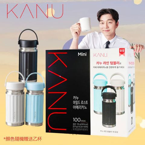 【Maxim】KANU 中焙美式黑咖啡100入(0.9g/入附Line不鏽鋼保溫瓶)
