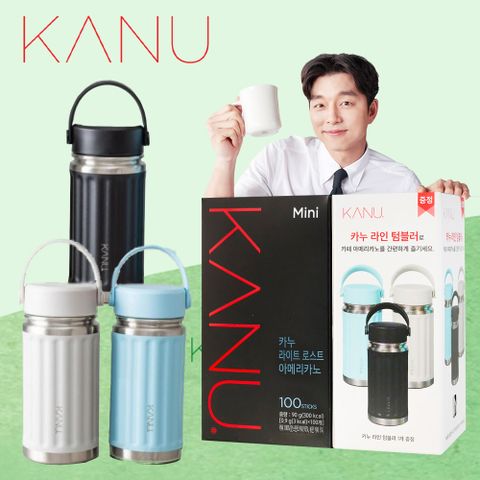【Maxim】KANU 淺焙美式黑咖啡100入(0.9g/入附Line不鏽鋼瓶保溫瓶)