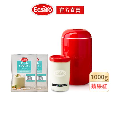 EasiYo 紐西蘭純淨乳源 世界最簡單優格