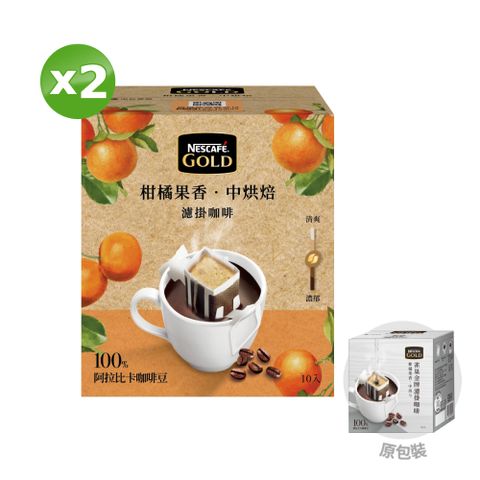 雀巢金牌濾掛咖啡 柑橘果香·中烘焙(8gx10入)x2盒
