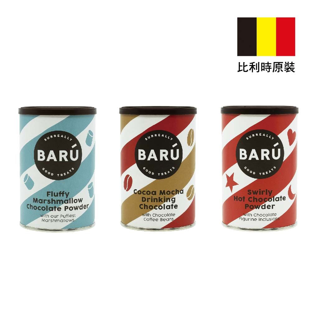 PALIER BARU熱可可系列250g1入(三口味)