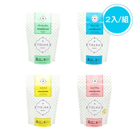 【PALIER】【TIELKA】澳洲有機茶袋2入組(口味:玫瑰檸檬茶/檸檬薑茶/薄荷茶/玫瑰蜜思嘉綠茶/月眠薰衣草)