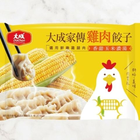 大成 【食品】家傳雞肉餃子 香甜玉米濃湯30顆/660g/包