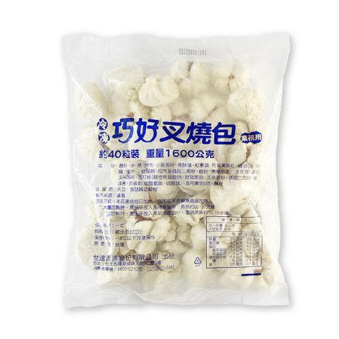 桂冠 ~巧好叉燒包(40g40入)1600g