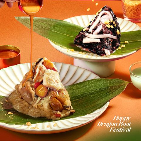 【瓦城】端午粽中式禮盒(4入)-麻油雞肉粽2入+芋香紫米粽2入