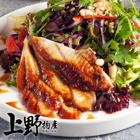 【上野物產】秘製醬汁 浦燒鯛魚腹排(45g土10%/片) x40片