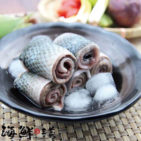 【海鮮主義】產地直送Q彈虱目魚皮(4盒組-300g/盒)