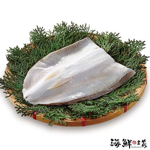 海鮮主義 台灣無刺虱目魚肚(150g/片 3入組)