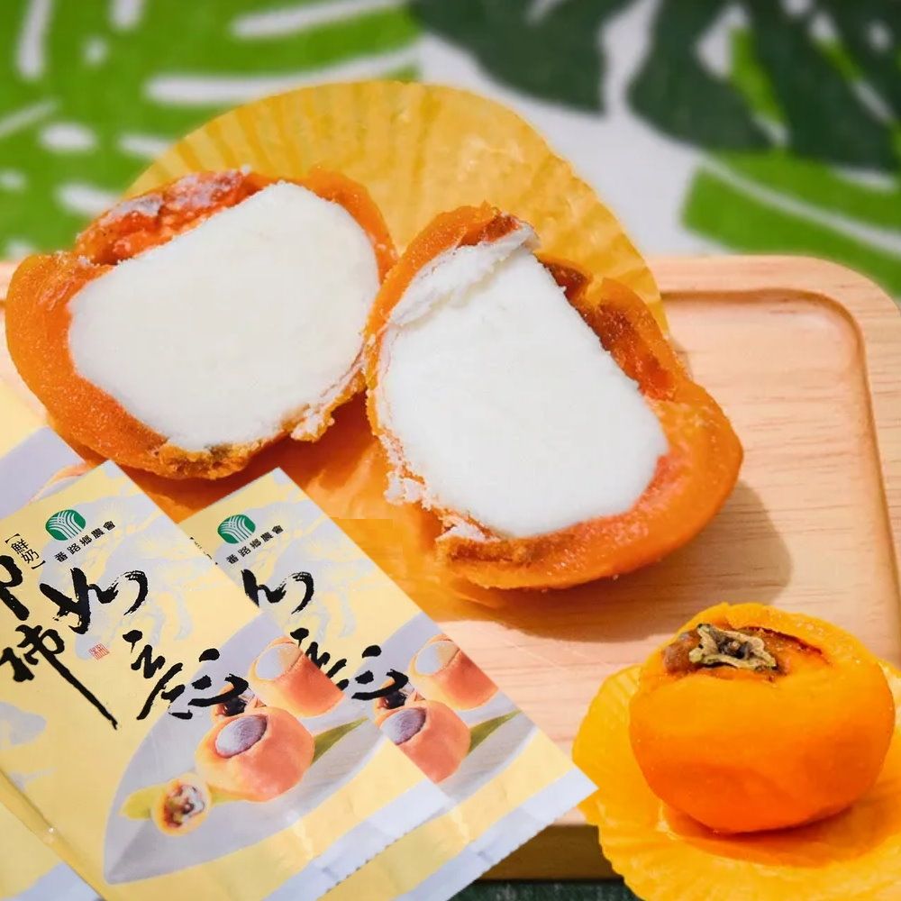  番路鄉 金磚柿果/綜合起司乳酪冰淇淋禮盒(8入x5盒)