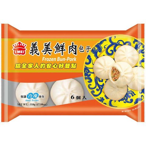 義美 鮮肉包85gx6