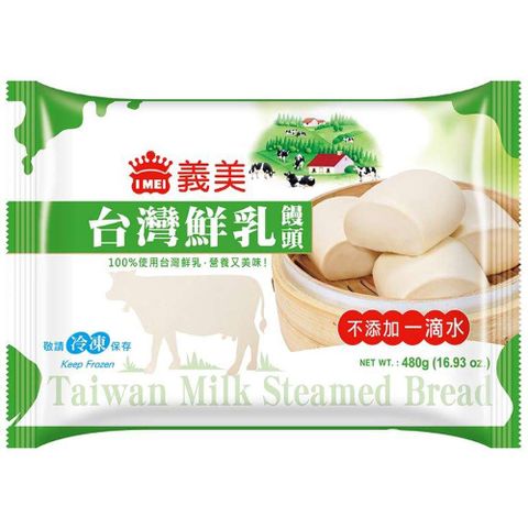 義美台灣鮮乳饅頭80gx6